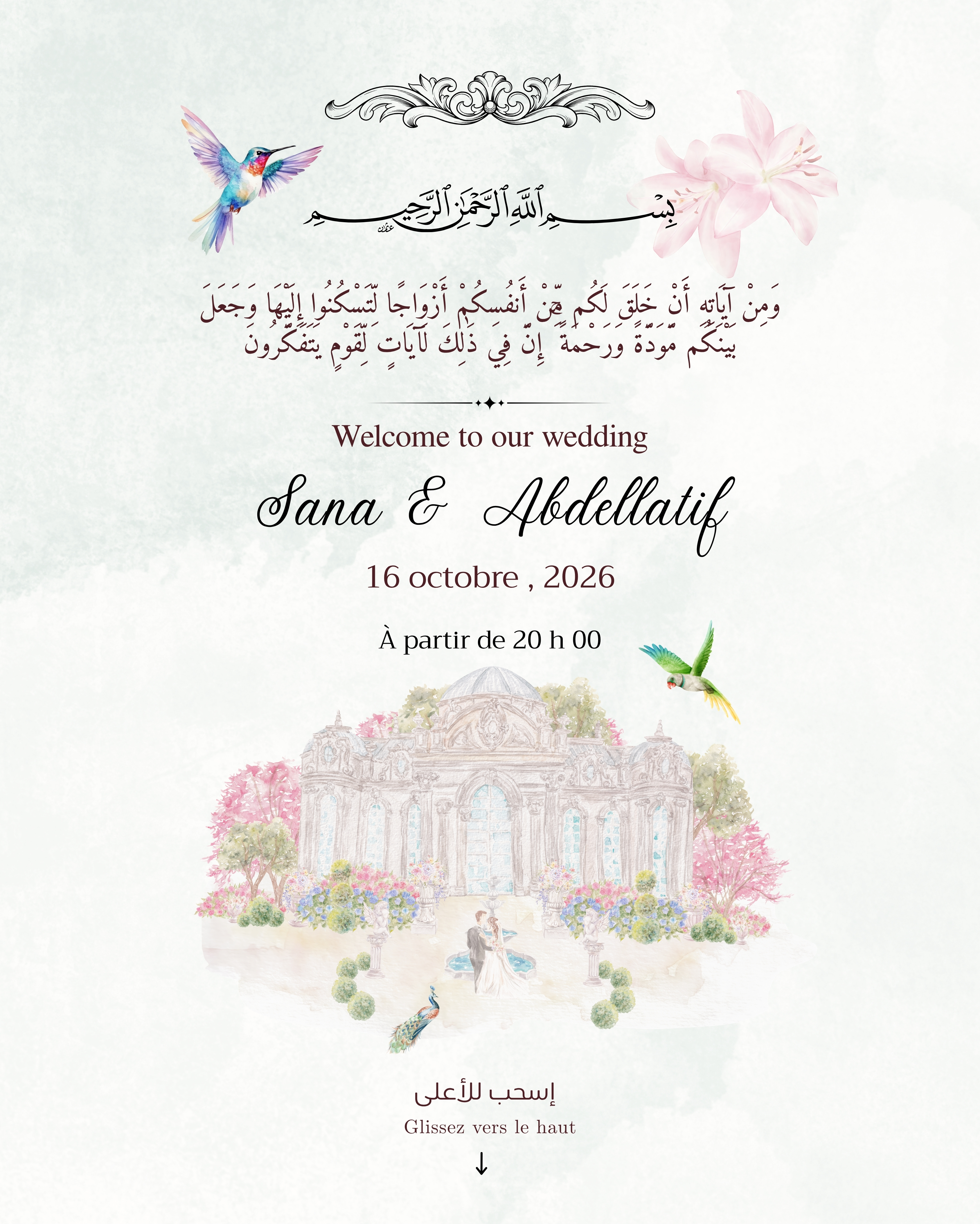 Décoration de mariage pour Abdellatif et Sana